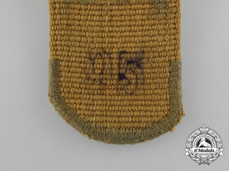 Afrikakorps Heer Service Belt Strap Stamp Detail
