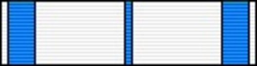 II Class Medal (for Performance Arts, 2000-) Ribbon