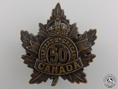 50th Infantry Battalion Other Ranks Cap Badge Obverse