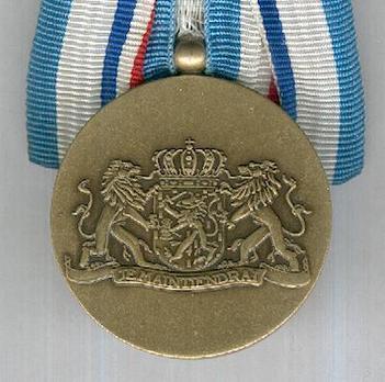 Medal (with "LIBANON 1979" clasp) (Bronze) Reverse