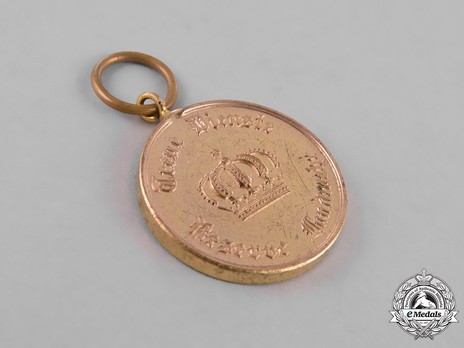 Reserve Long Service Decoration, II Class Medal (in bronze) Obverse