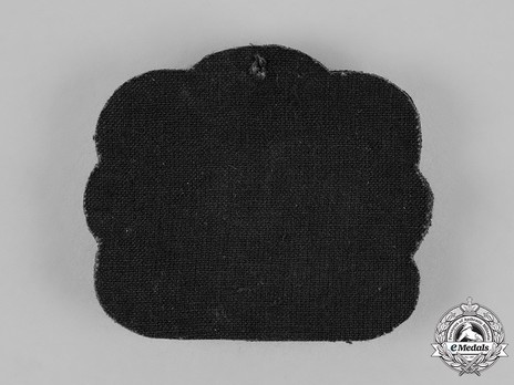 Kriegsmarine Officer's Hand-Embroidered Cap Cockade & Oak Leaves Insignia Reverse