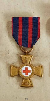 Merit Cross for Self-Sacrifice in Wartime (in bronze) Obverse
