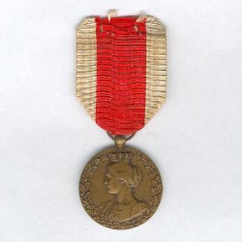 IV Class Bronze Medal (stamped "G. DEVREESE") Obverse
