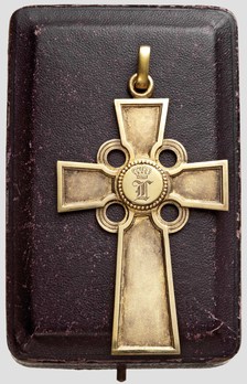 Case for Long Service Cross for Domestic Servants for 40 Years Obverse