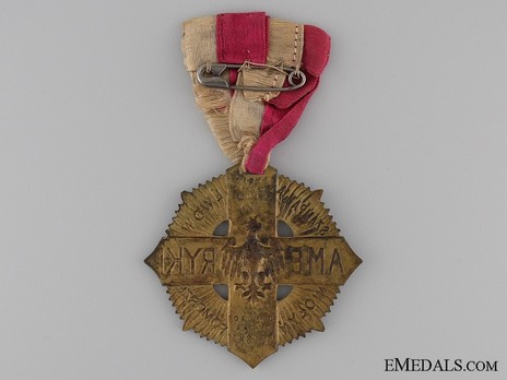 Cross for the Polish Soldiers of America (1920-1930) Reverse