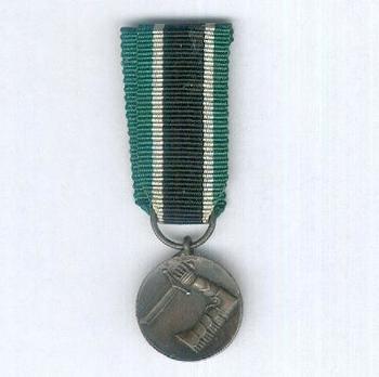 Miniature Civil Guard Medal of Merit, Silver Medal Observe
