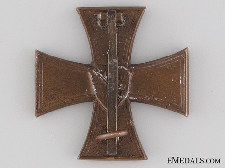 War Commemorative Cross (with pinback) Reverse