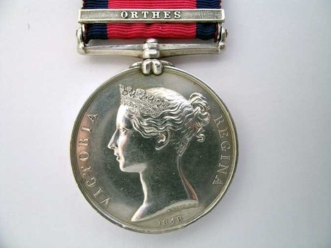 Silver Medal (with "ORTHES" clasp) Obverse