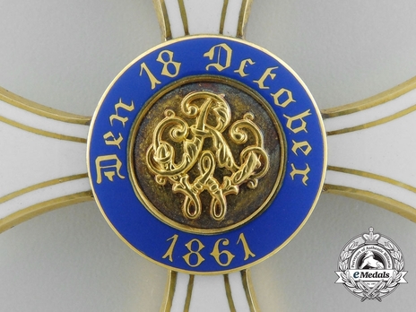 Order of the Crown, Military Division, Type II, III Class Cross (swords on ring) Reverse