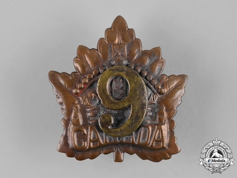 9th Infantry Battalion Other Ranks Cap Badge (Field Made) Obverse