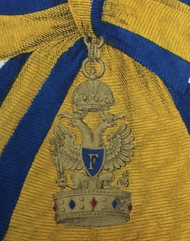 Order of the Iron Crown, Type I, I Class 