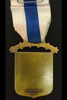 Medal of Military Merit, in Bronze Reverse